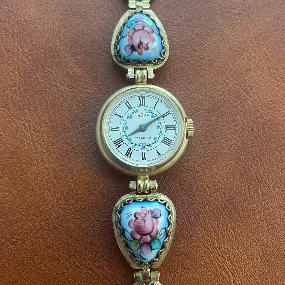 Vintage Russian Yanka Watch